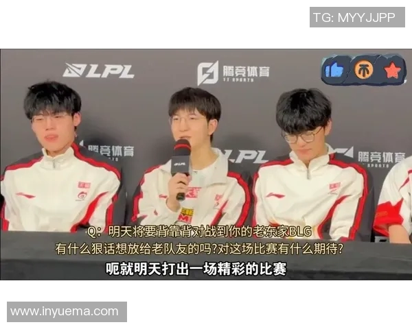 WBG战队对阵JDG战队Elk精彩对决分析与赛后点评 WBG战队对阵JDG战队Elk精彩对决分析与赛后点评