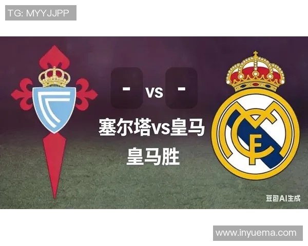 皇马击败塞尔塔赛季首胜，梅开二度的本泽马成为绝对主角